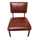 70s design armchair