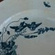 Iron earth serving dish from the Franco-English company