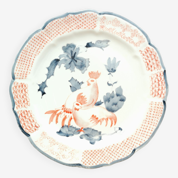 Asiette porcelaine "Imari" fin XIXème