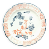 Asiatte porcelain "Imari" late nineteenth