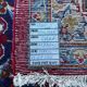 Large Persian carpet 3m x 4m