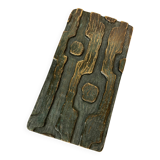 Stunning Mid Century Solid Abstract Brutalist Bronze front Door Handle