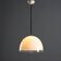 Baobab chandelier iGuzzini in plastic, vintage design, Italy, 1970s