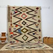 Tapis Berbère Marocain Artisanal fait main 270 X 160 CM