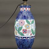 Swallow Lamp, Imperial Amphora, Czechoslovakia, Art Deco, Circa 1920