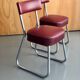 Office chairs in burgundy skaï 50s