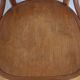 Fauteuil de bureau Baumann