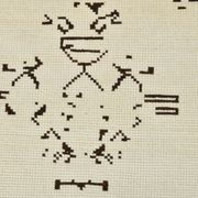 8x10 Beige & Dark Brown Modern Oushak Rug, 232x303Cm