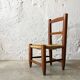 Chaise enfant en bois et paille