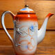 Tokai China Nagoya Japan Teapot/Coffee pot ceramic dragon relief
