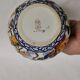 Gien earthenware ewer pitcher peony deco