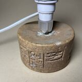 Stone lamp