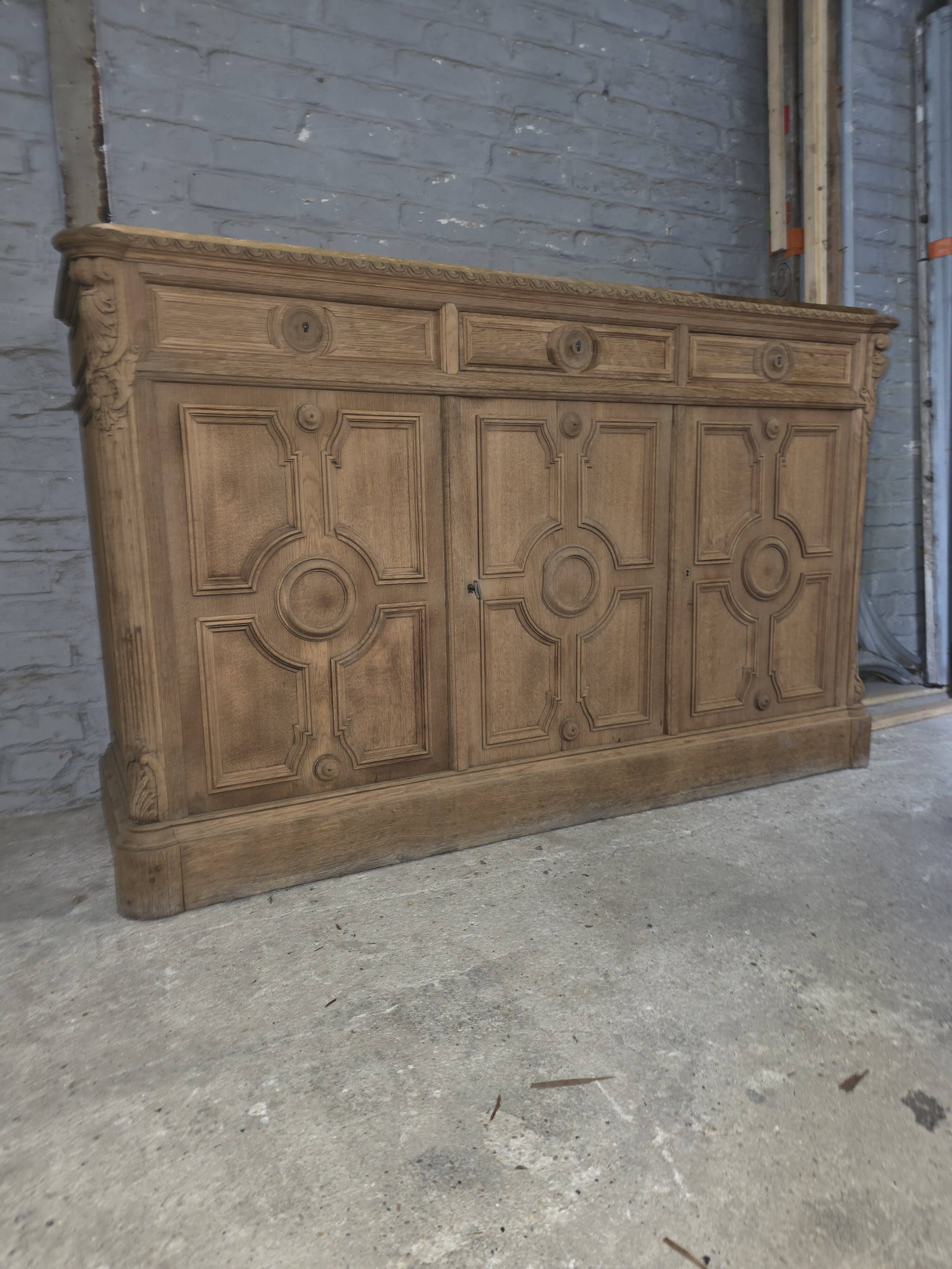 Enfilade en chêne du XIXème