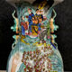 Porcelain baluster vase has polychrome decoration  China 1900