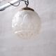 Opaque Brass and Glass Artichoke Style Pendant Light