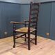 Country chair in Georgian style