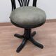 US-style office chair