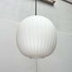 Mid-century German ceiling lamp model Bologna by Aloys Ferdinand Gangkofner for Peill & Putzler, 1960s.