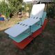 Vintage sunbed