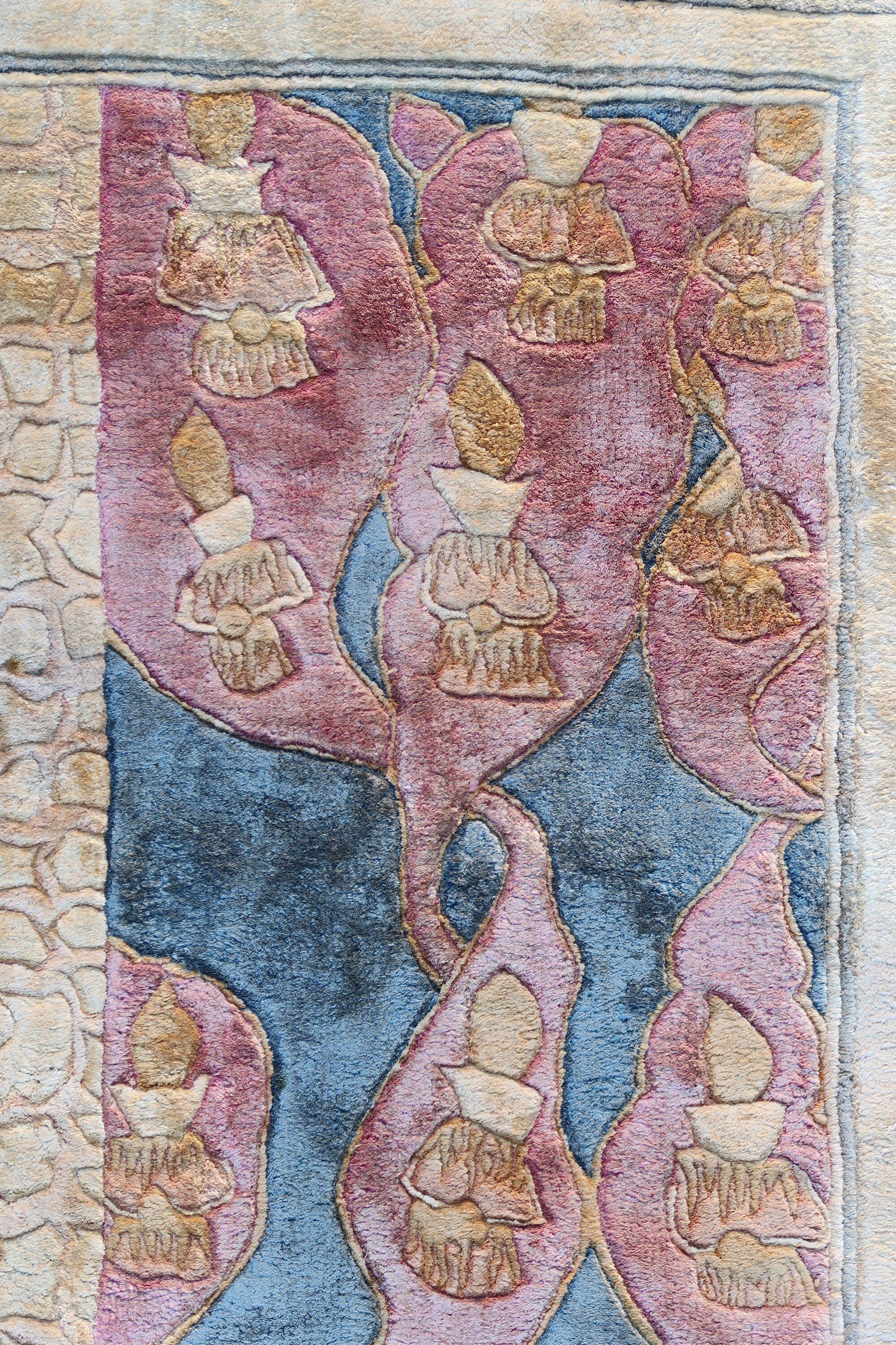 Chinese silk rug 1980