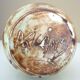 Glazed ceramic drop vase, signed Michel Argans, leaf decoration