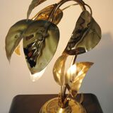 Lampe feuillage en métal doré vintage 1970