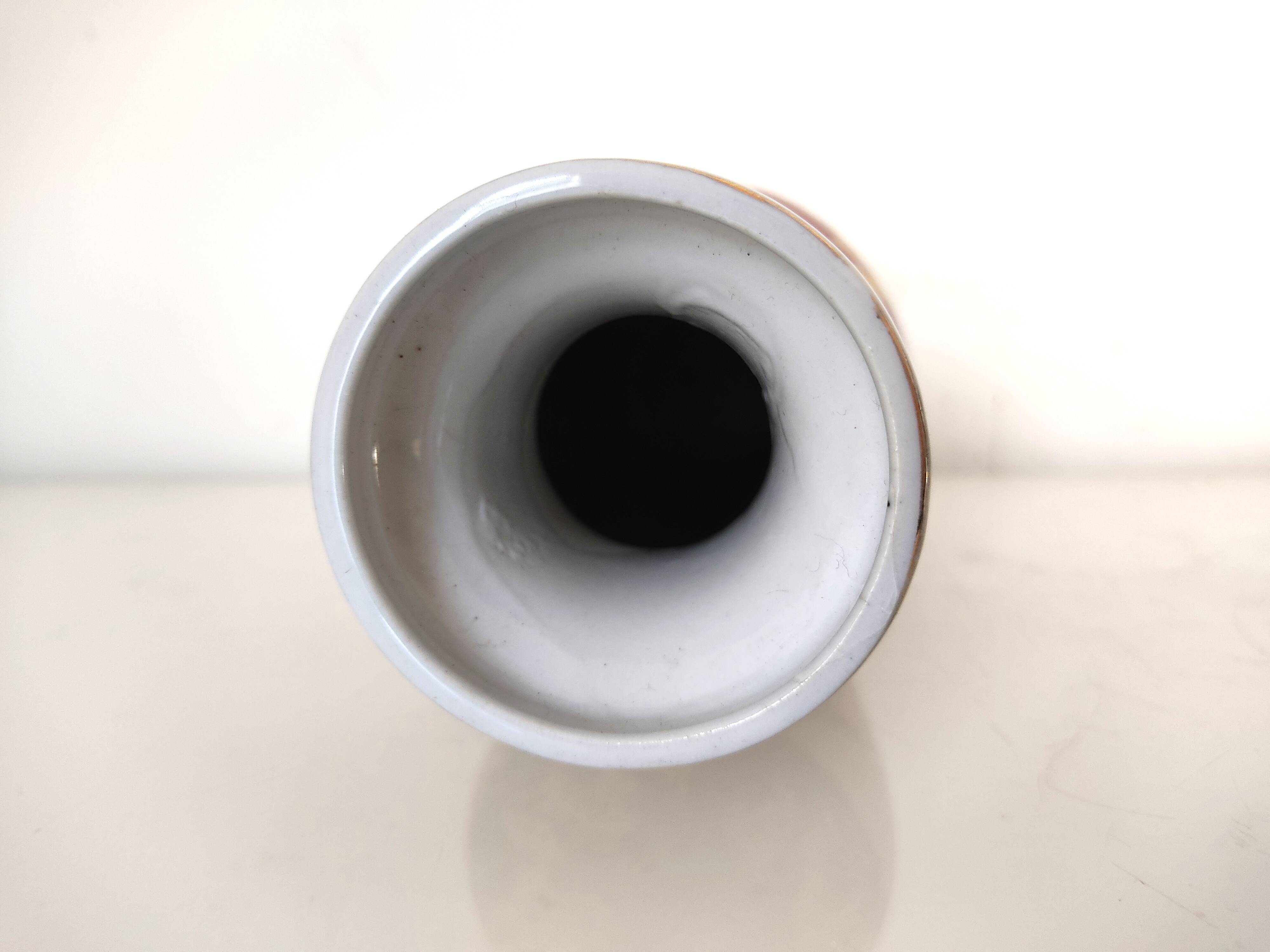 Modern Chinese porcelain vase