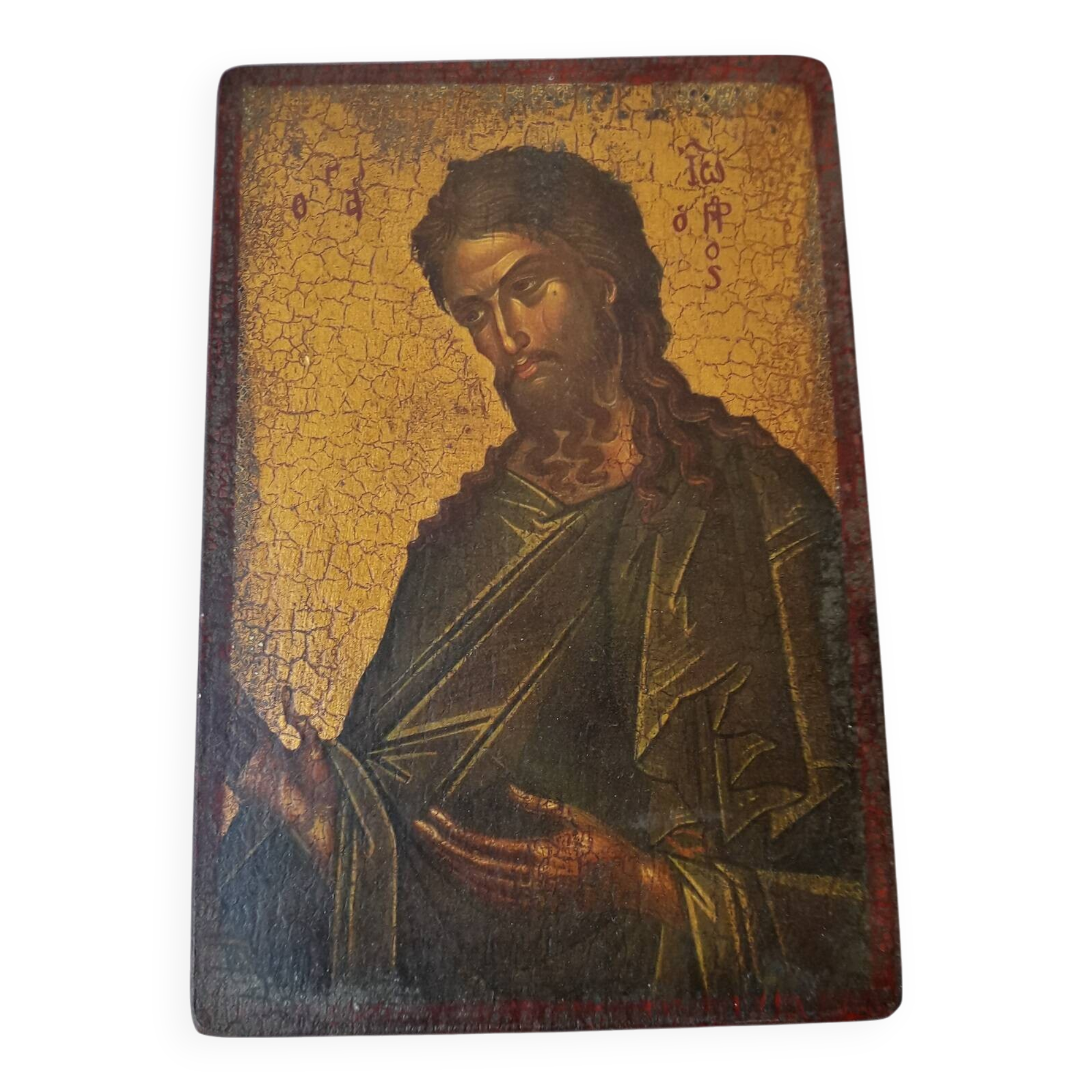 Icone Saint Jean le Baptiste