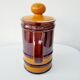 Vintage 70's ceramic coffee or tea jug