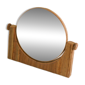 Rattan Vanity Mirror