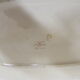 Flat earthenware Digoin Sarreguemines France Agreste Vintage