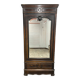 Oak wardrobe