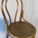 Set of 2 Thonet wooden seat bistro chairs N°18 1/2, Circa 1920