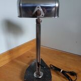 Art Deco “French craftsmanship” articulated lamp