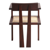 Kodo chair
