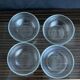 Set of 4 vintage covetro ramekins