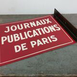 PARIS Newspapers Plaque