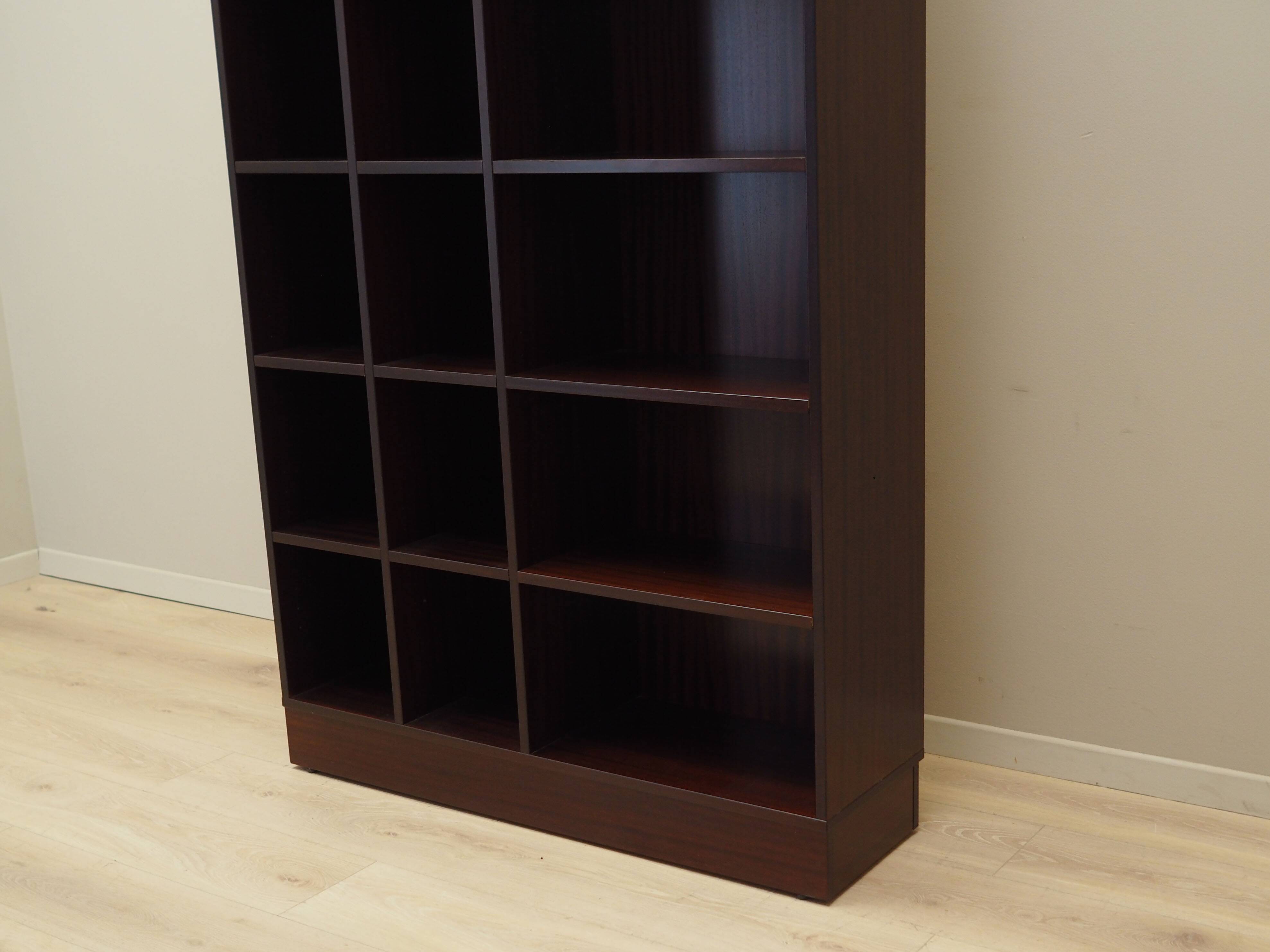 Set of mahogany bookcases, Danish design, 1970s, production: Denmark