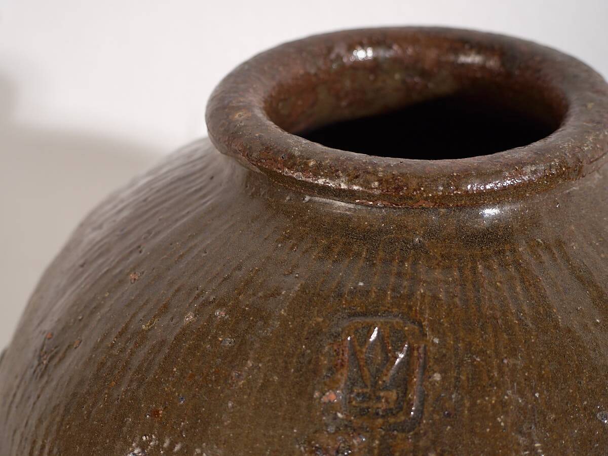 Small antique oriental glazed ceramic vase (c.1900)