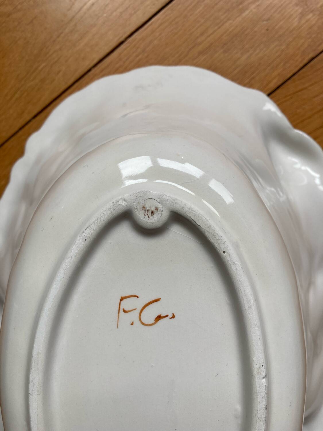 FG slip fruit bowl salad bowl