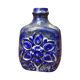 Vase en céramique bleu cobalt, grand format, Strehla Keramik, Allemagne, années 1960