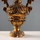 Vase baroque ancien en bois sculpté et doré, Italie XVIII Century