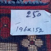 Handmade Pakistani Kazak Rug 196x152cm
