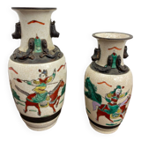 Paire d’anciens bases chinois