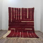 Tapis bérbere artisanal 200cmx300cm