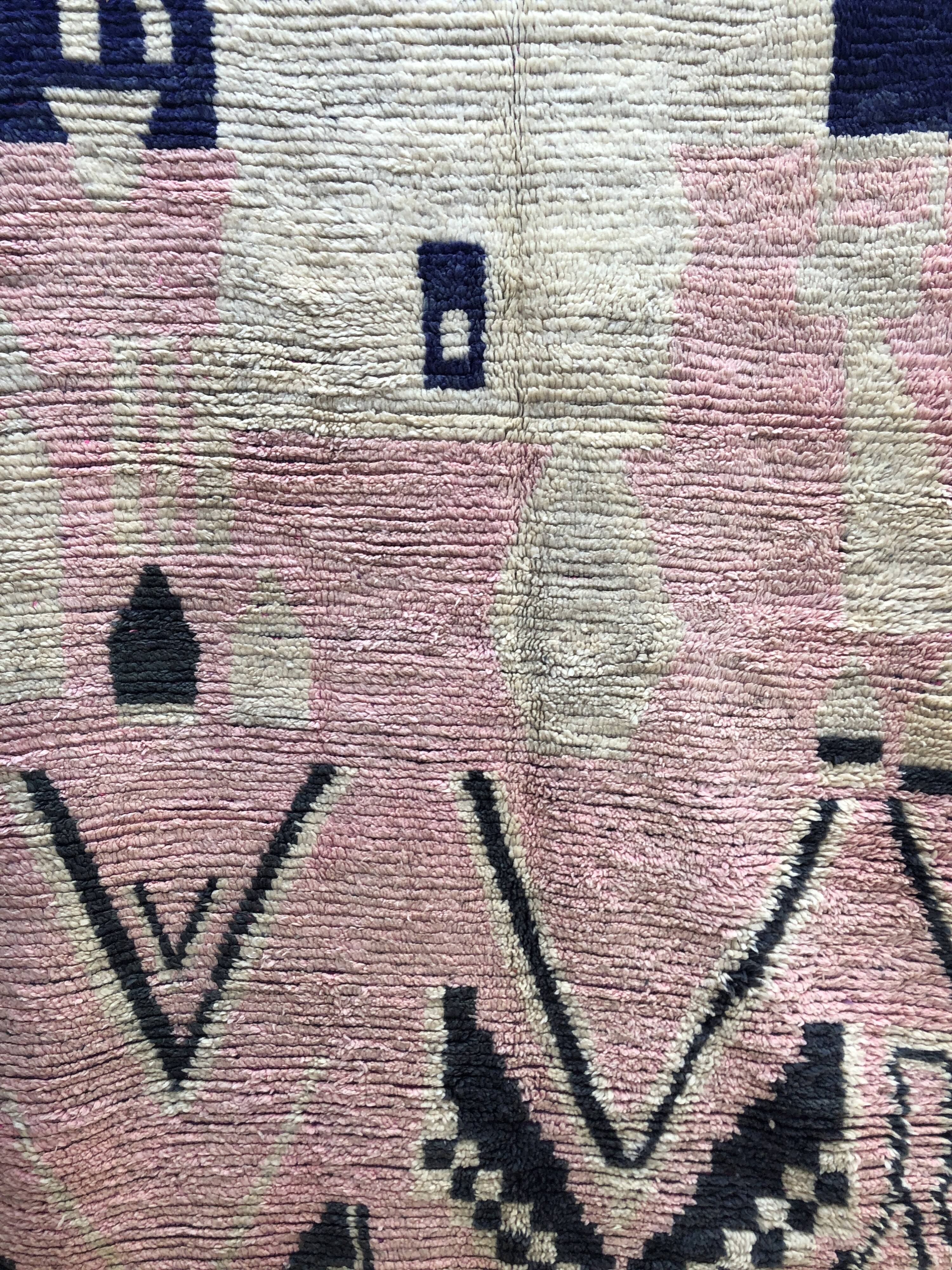 Moroccan Berber carpet Boujaad 2,66x1.56m