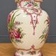 Roger Colas in Clamecy: Important vase in faience with a baluster shape.