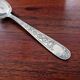 Christofle - Villeroy model dessert spoon - in silver-plated metal