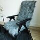 Fauteuil scandinave en fourrure