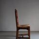 4 brutalist oak rush seat chairs | France | 1960s